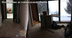 after-1